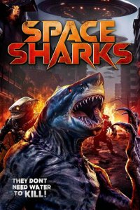  Космические акулы 